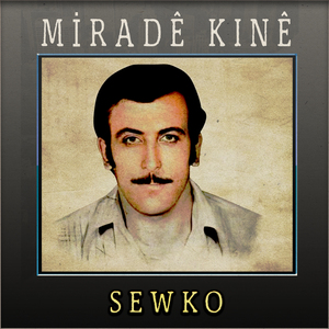Sewko