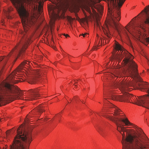 supernova (feat. 初音ミク)