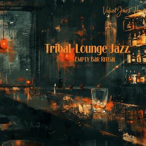 Hidden Temple Groove