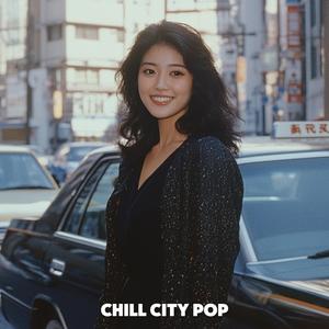 夢見る夜空 (Dreaming Night Sky)