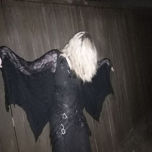 лекарство (Slowed)