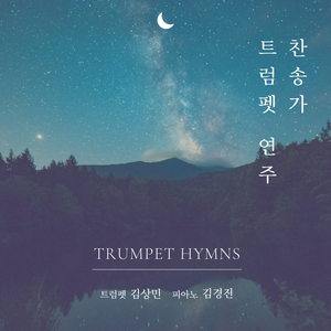 저 장미꽃 위에 이슬