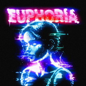 Не отпускай