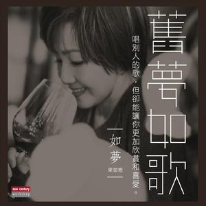 天才白痴往日情