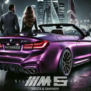 М5 (Silver Ace Remix)
