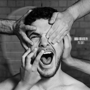 אין חדש תחת השמש