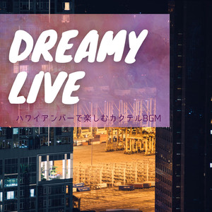 On the Beach in Paradise