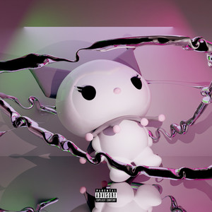 Кокаиновая малышка