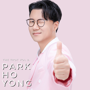 지키지 못한 사랑