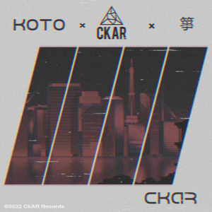 Koto