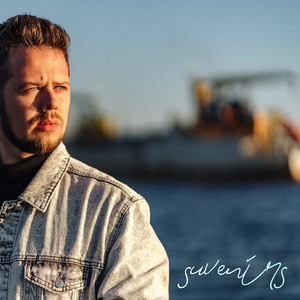 Suvenīrs (DJ Uga Remix)