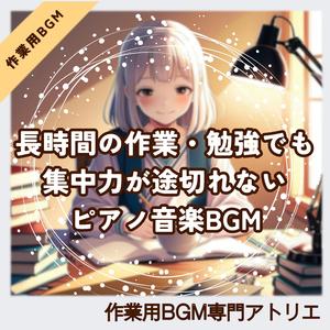 音楽が部屋の空気をちょうどよく整えてくれる