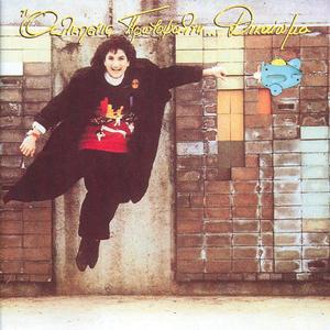 To Cheirokrotima (Album Version)