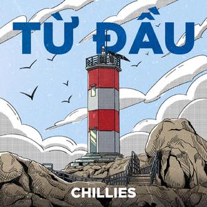Từ Đầu