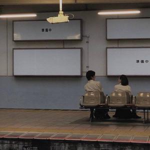 安（Prod by CDY）