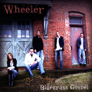 When You're Looking Up