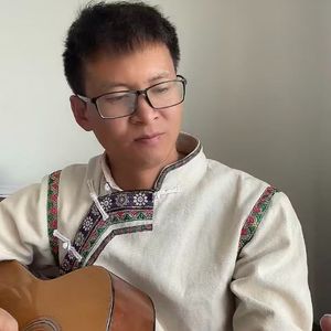 香格里拉傈僳打工谣