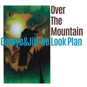 People Are Good part Ⅱ