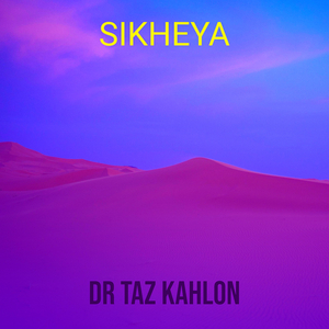 Sikheya