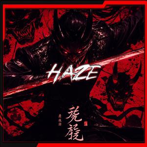 HAZE