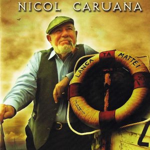 Iris Why Don't You Feed Us