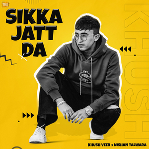 Sikka Jatt Da
