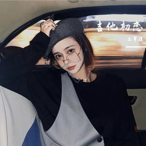 吉他初恋（抖音完整版）