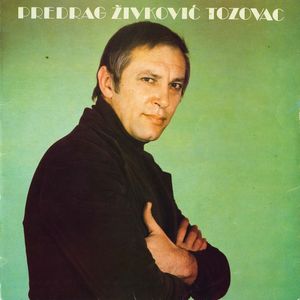 Anđo, Anđo, Anđelija