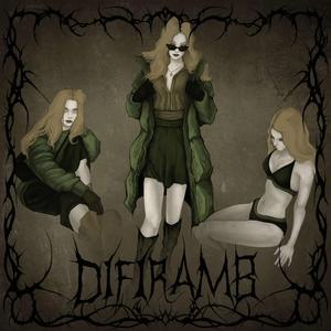 В дурке на стенах