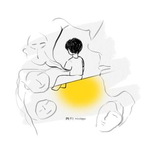 我们再也不能像从前一样