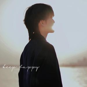 怪我更爱我自己