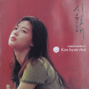 우편함이었어요.