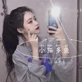 Cyka Blyat (DJ版)
