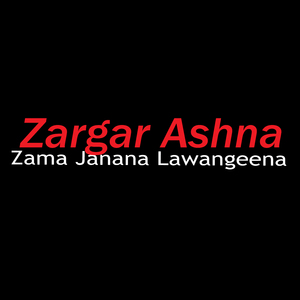 Zama Janana Lawangeena
