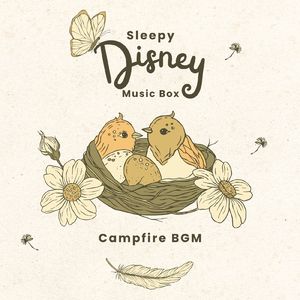 君がいないと～焚き火BGM～ (Cover) [ピクサー映画「モンスターズインク」]