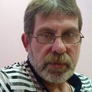 Стремя