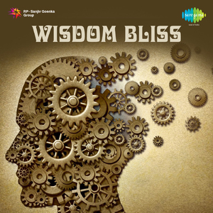 Intro & Ganapati & Aano Bhadra