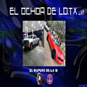 El Ochoa de Laredo Texas