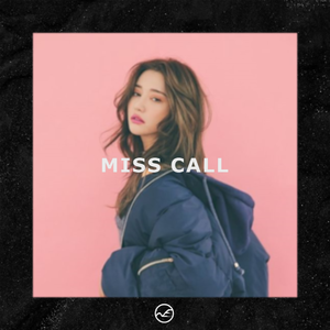 H.E.R x Ella Mai Type Beat "Miss Call"
