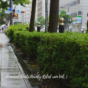 Be Glad of the Rain