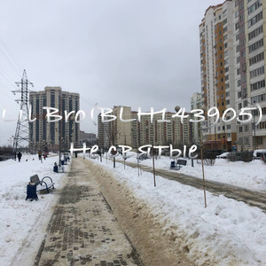 Не святые