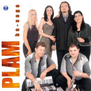 Proklet da e zhivota