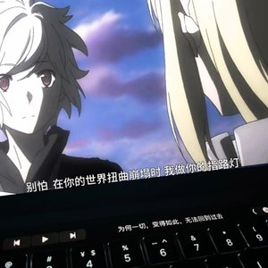 橋本由香利-Lost my pieces(remix)（一南 remix）