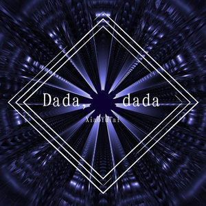 Dada, dada