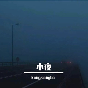 许下了愿望