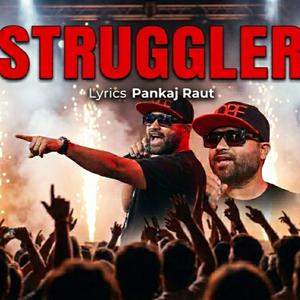 Goli Andar Dum Bhaar