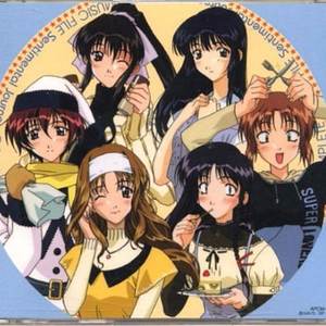 第1話 遠藤晶~少女のためのヴァイオリン・ソナタ~