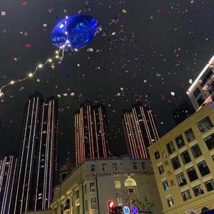 人生节目(Prod.栓子）