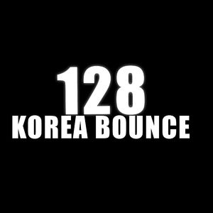 Epiik - Boom (Remix)