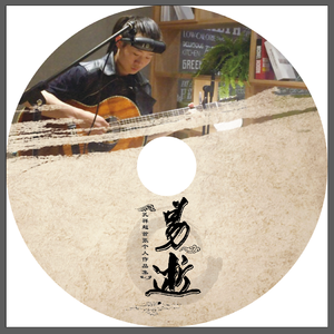 亲爱（正式版）